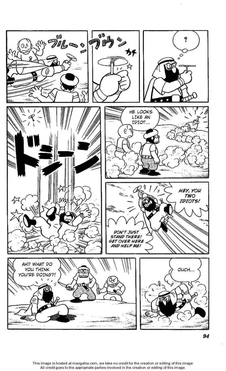 Doraemon Long Stories Chapter 11.3 12